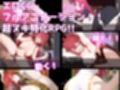 復讐の魔女イリーナ〜敗北と隷従の刻印〜