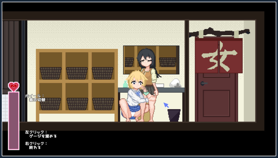 サンプル画像3:ゆりっ娘ぐらし(みなづき茶房) [d_559969]