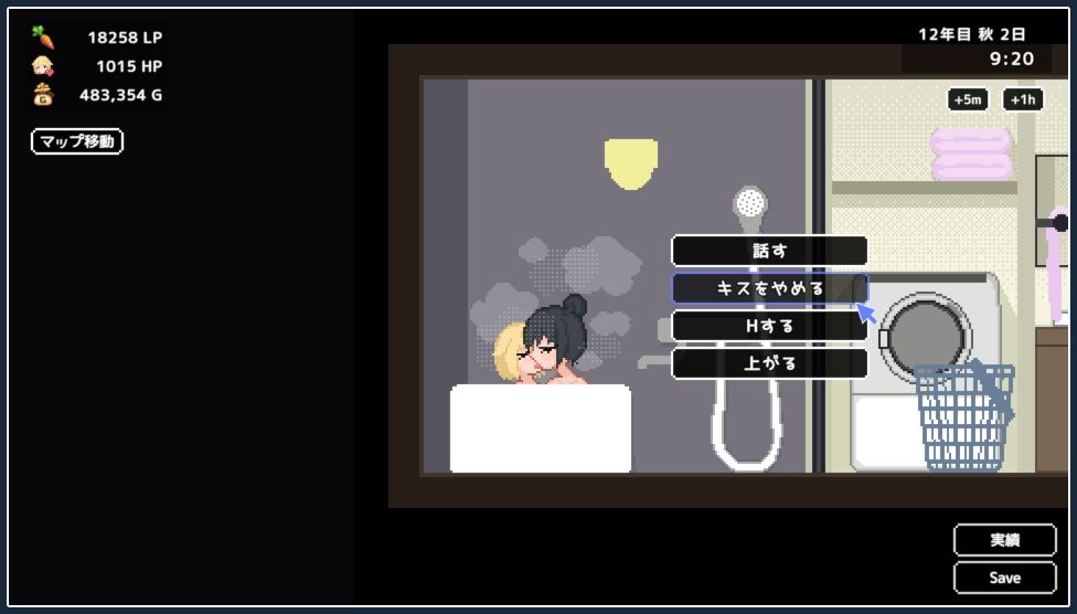 サンプル画像4:ゆりっ娘ぐらし(みなづき茶房) [d_559969]