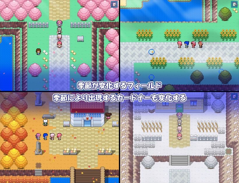 サンプル画像1:カードナー Adult・Edition(・工房) [d_560016]