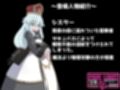 PINKLIGHT 淫辱エロトラップダンジョン