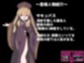 PINKLIGHT 淫辱エロトラップダンジョン
