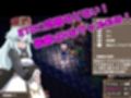 PINKLIGHT 淫辱エロトラップダンジョン