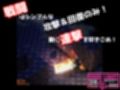 PINKLIGHT 淫辱エロトラップダンジョン
