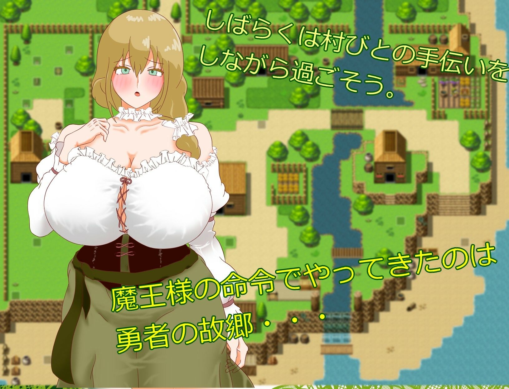 d_560101ショタ淫魔と勇者の母の同人エロゲー画像2