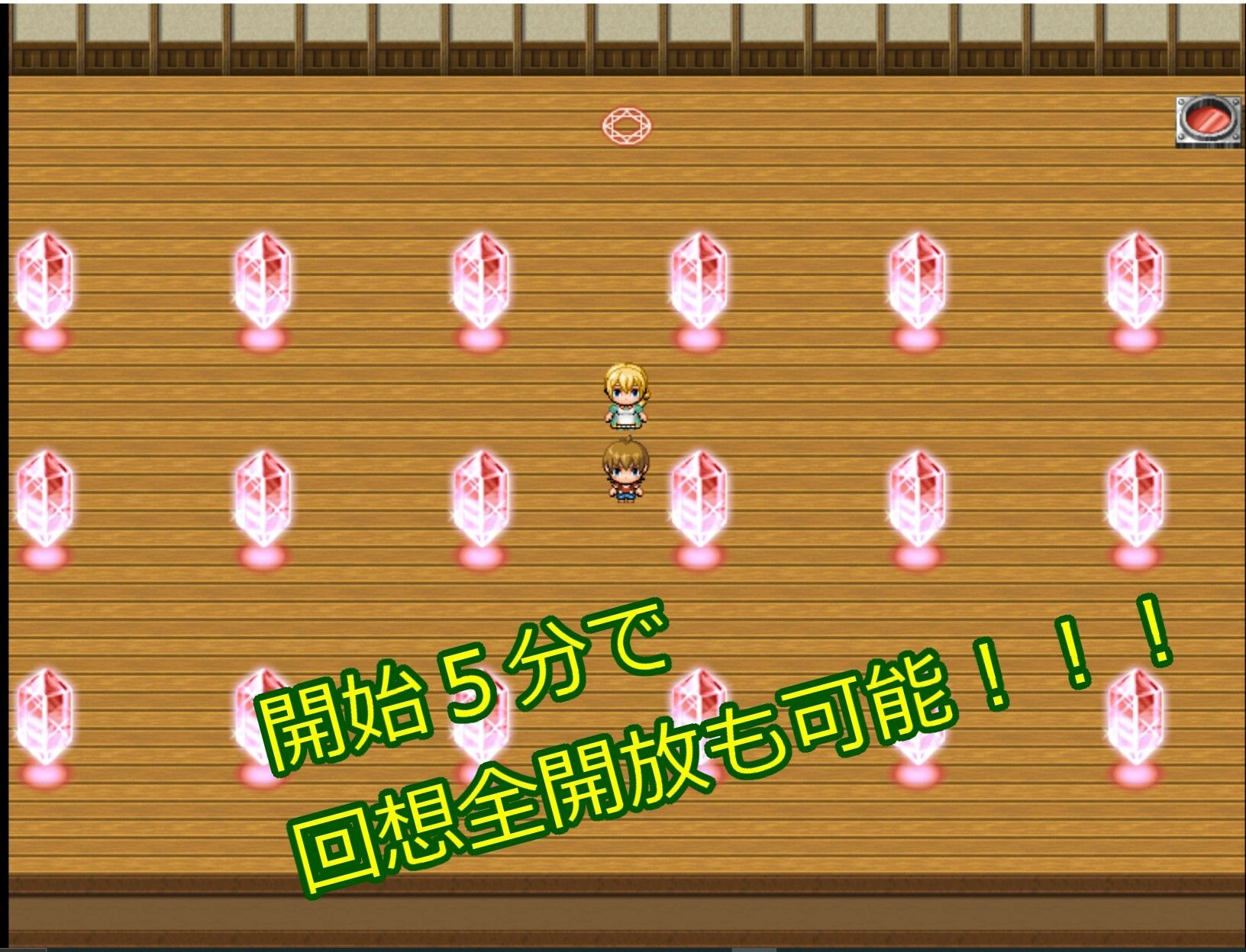 d_560101ショタ淫魔と勇者の母の同人エロゲー画像5