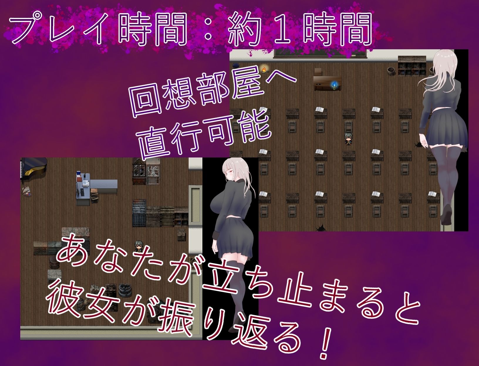 サンプル画像5:鏡の檻に沈む(ナデシコシコ) [d_560110]