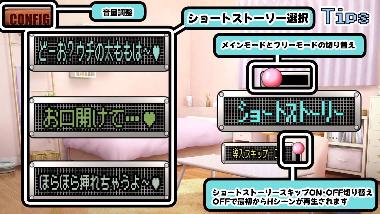 サンプル画像1:狂愛〜先生は絶対にワタサナイ〜(かにのあわ) [d_560191]