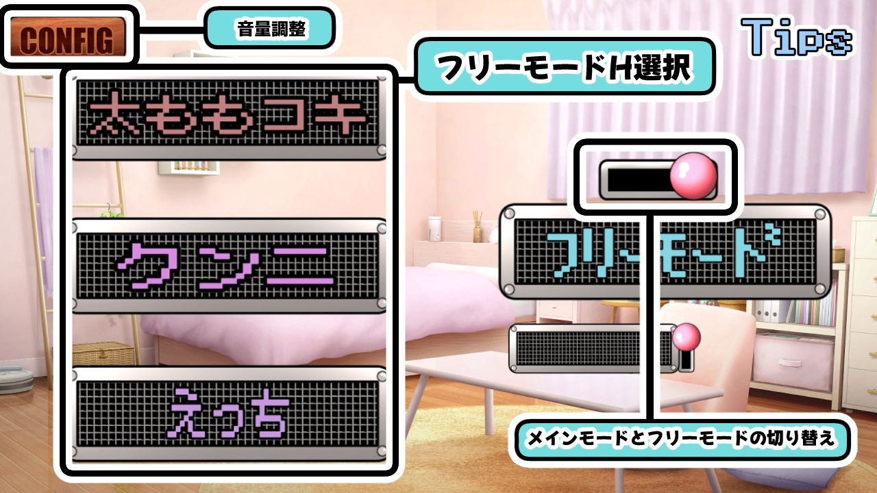 サンプル画像2:狂愛〜先生は絶対にワタサナイ〜(かにのあわ) [d_560191]