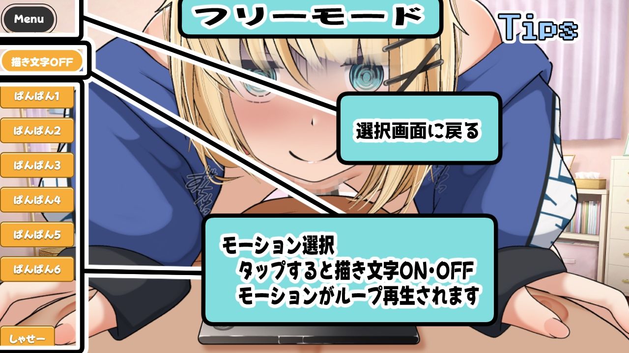 サンプル画像3:狂愛〜先生は絶対にワタサナイ〜(かにのあわ) [d_560191]