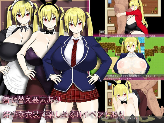 サンプル画像4:淫堕の冒険者アンナ〜最強の冒険者が底辺男の女になるまで〜(もりもり屋) [d_560642]