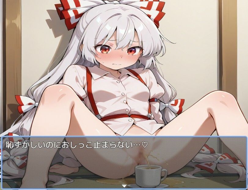 サンプル画像3:もこうと暮らそう(えちえちげーむず) [d_561789]