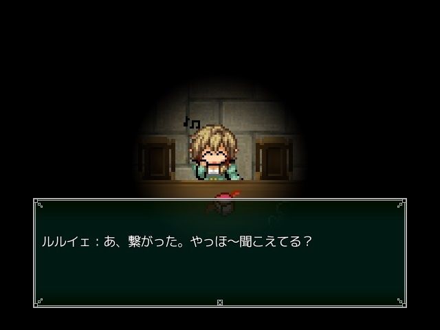 サンプル画像5:Nettle Tribe(アグノーストス) [d_562236]