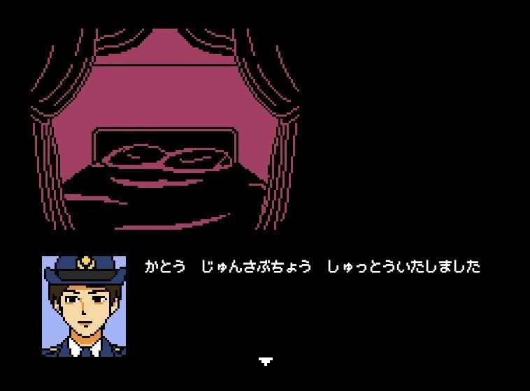 サンプル画像4:さすがです署長2(OL馬鹿) [d_563286]