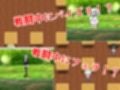 マゾ向けエロゲー〜戦闘中も色仕掛け！〜