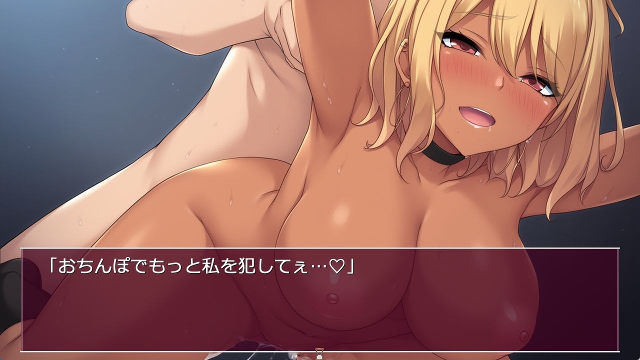 サンプル画像3:ギャルズヘブン 〜乱れる蜜宴〜(けぱけぱ) [d_563495]