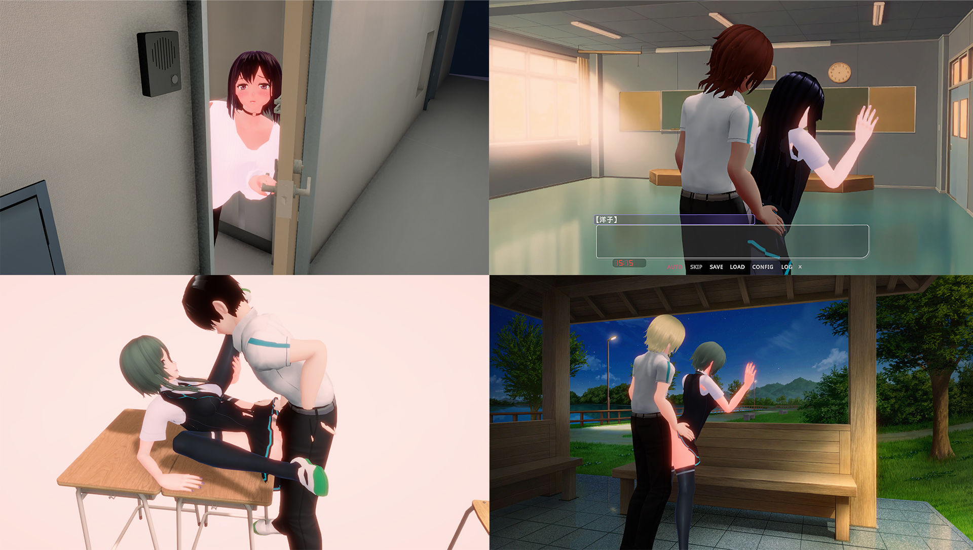 サンプル画像3:スマホの向こう側の彼女〜最近、会話中の彼女の様子がおかしい…〜(PolymationGames) [d_563885]