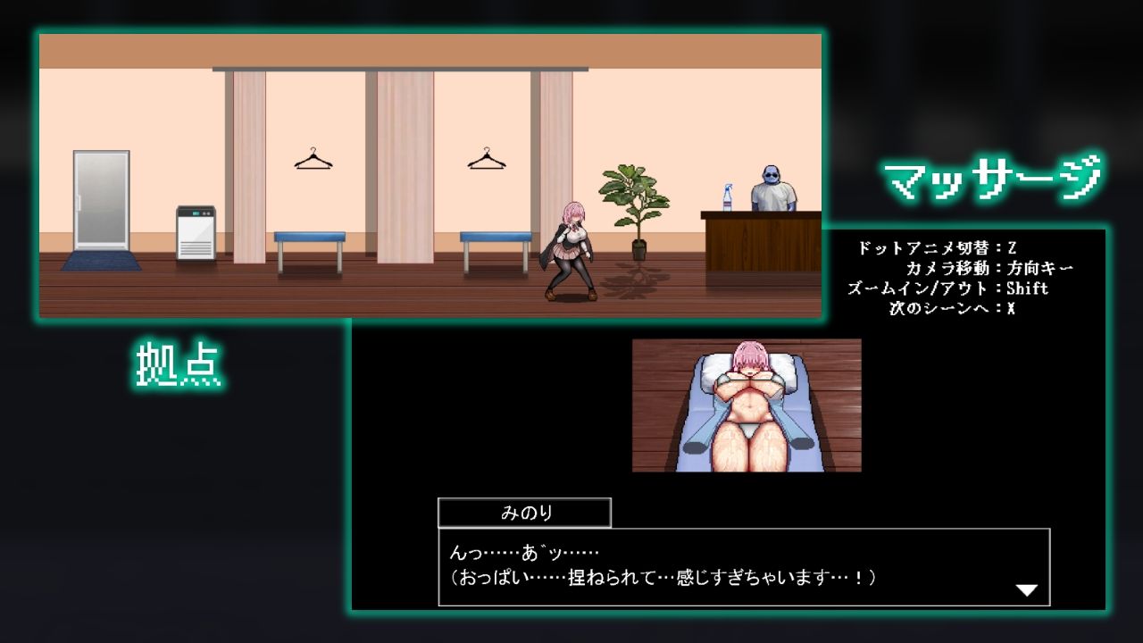 サンプル画像1:Arena of sacrifice(UNDER HILL) [d_563896]