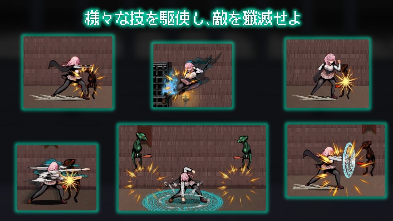 サンプル画像2:Arena of sacrifice(UNDER HILL) [d_563896]