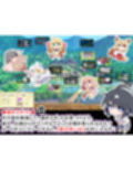 おきつねさまとおねショタ夏日記W――ダブルお姉ちゃんとひみつののぞき穴