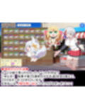 おきつねさまとおねショタ夏日記W――ダブルお姉ちゃんとひみつののぞき穴