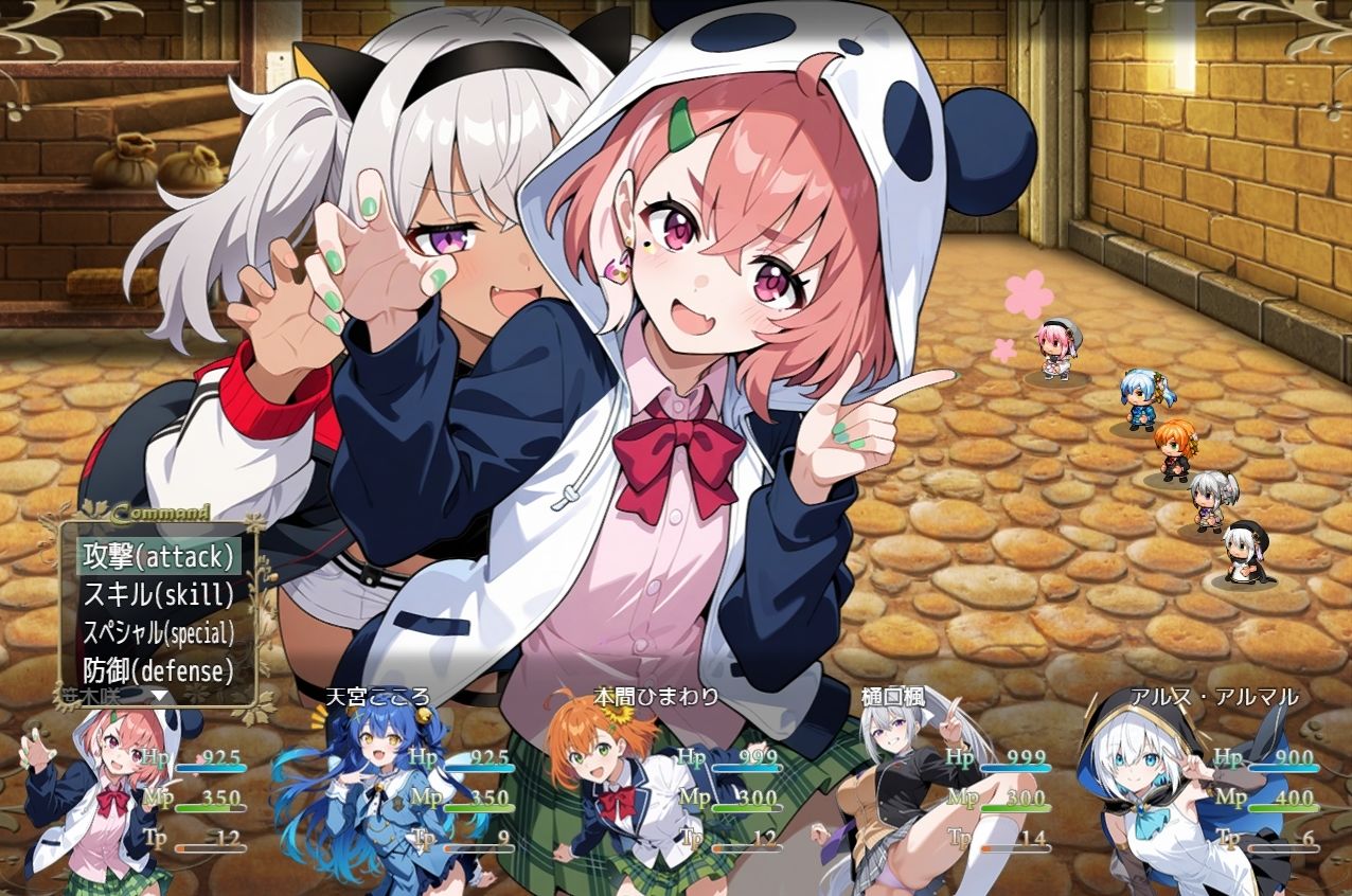 Vtuber大戦～ファンタジア～2