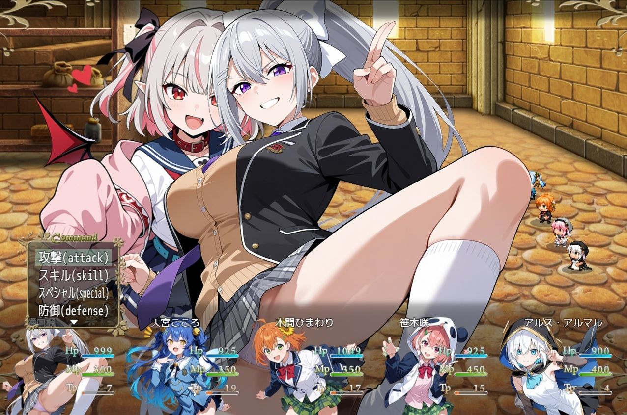 Vtuber大戦～ファンタジア～3