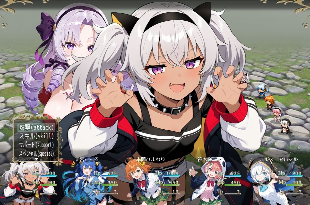 Vtuber大戦～ファンタジア～5