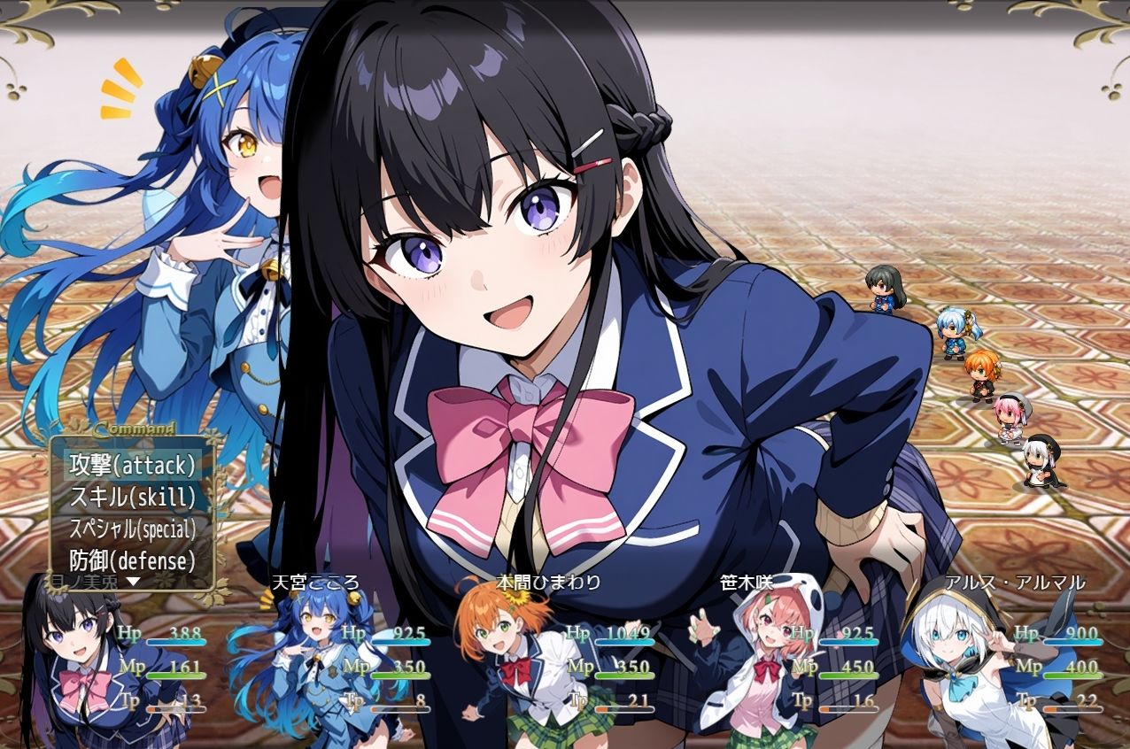 Vtuber大戦～ファンタジア～6