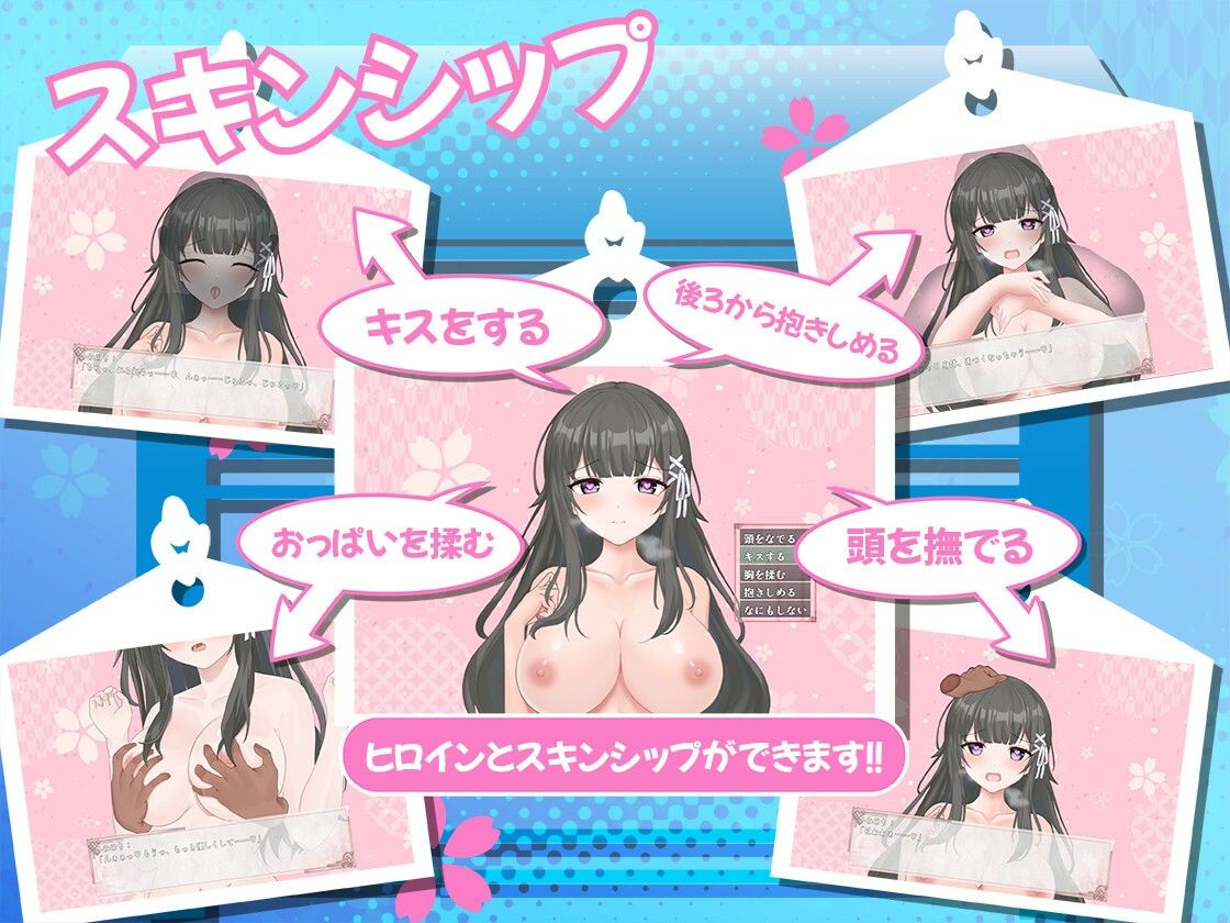 サンプル画像4:みこみこライフ〜ぽんこつ幼なじみとほのぼの田舎性活〜(まっちゃそふと) [d_564306]