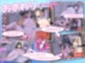 みこみこライフ〜ぽんこつ幼なじみとほのぼの田舎性活〜