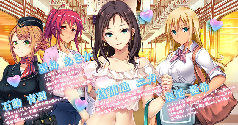 サンプル画像1:満車率300％ 3≒ append.1鉄板ギャル御乗車ぱっち(ベルゼブブ) [d_565444]