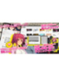 満車率300％ 3≒ append.1鉄板ギャル御乗車ぱっち