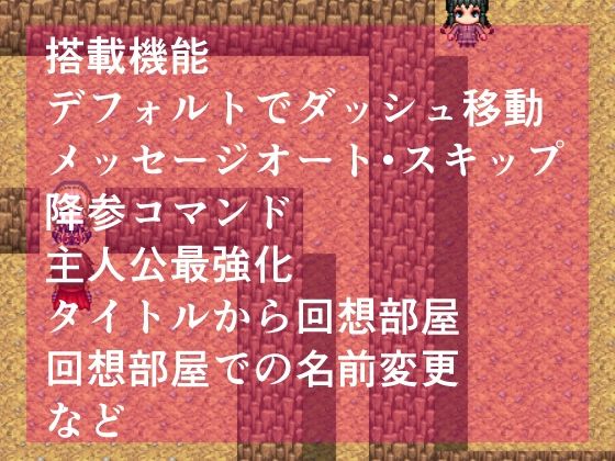 サンプル画像5:色仕掛け洞窟〜マゾなあなたを誘惑！〜(イン堂) [d_565901]