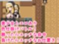 色仕掛け洞窟〜マゾなあなたを誘惑！〜