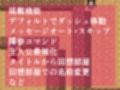 色仕掛け洞窟〜マゾなあなたを誘惑！〜