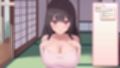久しぶりに会った巨乳ギャル義妹におっぱいで搾り取られる
