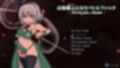 幻想郷ふたなりバトルファック 〜 半陰半陽の庭師VS双形偶像