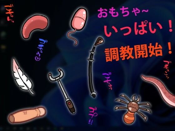 サンプル画像2:デスクトップ人形2(中年の男たち) [d_566692]