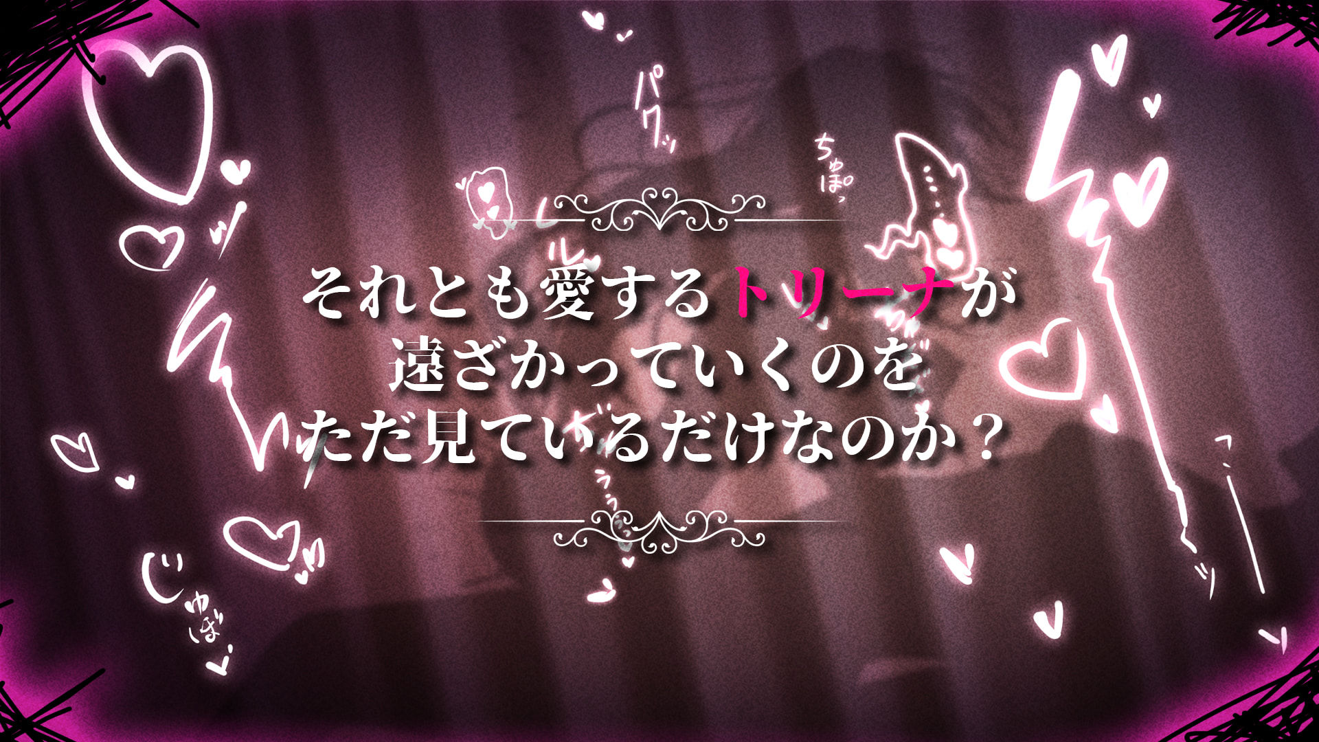 サンプル画像6:影に染まりゆく〜アスリントの妹神官〜(BBQ大好き) [d_566989]