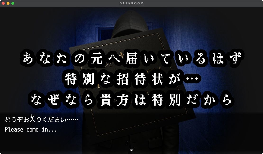 サンプル画像3:DARKROOM ダークルーム(リリアムオーラタムン) [d_567013]