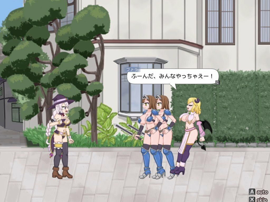 サンプル画像1:ETERNAL ROMANCE 完成版(石垣) [d_567721]