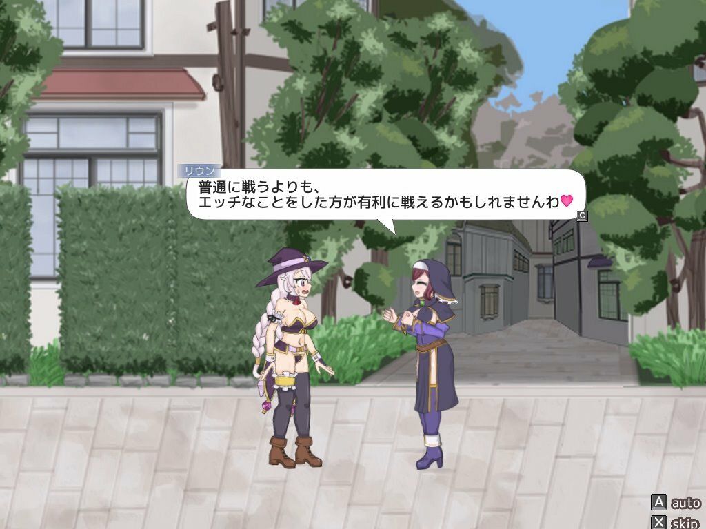サンプル画像2:ETERNAL ROMANCE 完成版(石垣) [d_567721]