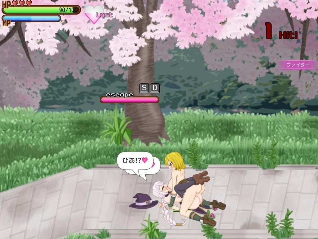 サンプル画像6:ETERNAL ROMANCE 完成版(石垣) [d_567721]