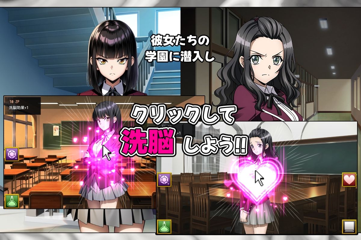 サンプル画像2:快楽交感デュアルエンジェル(AfterImage) [d_568157]