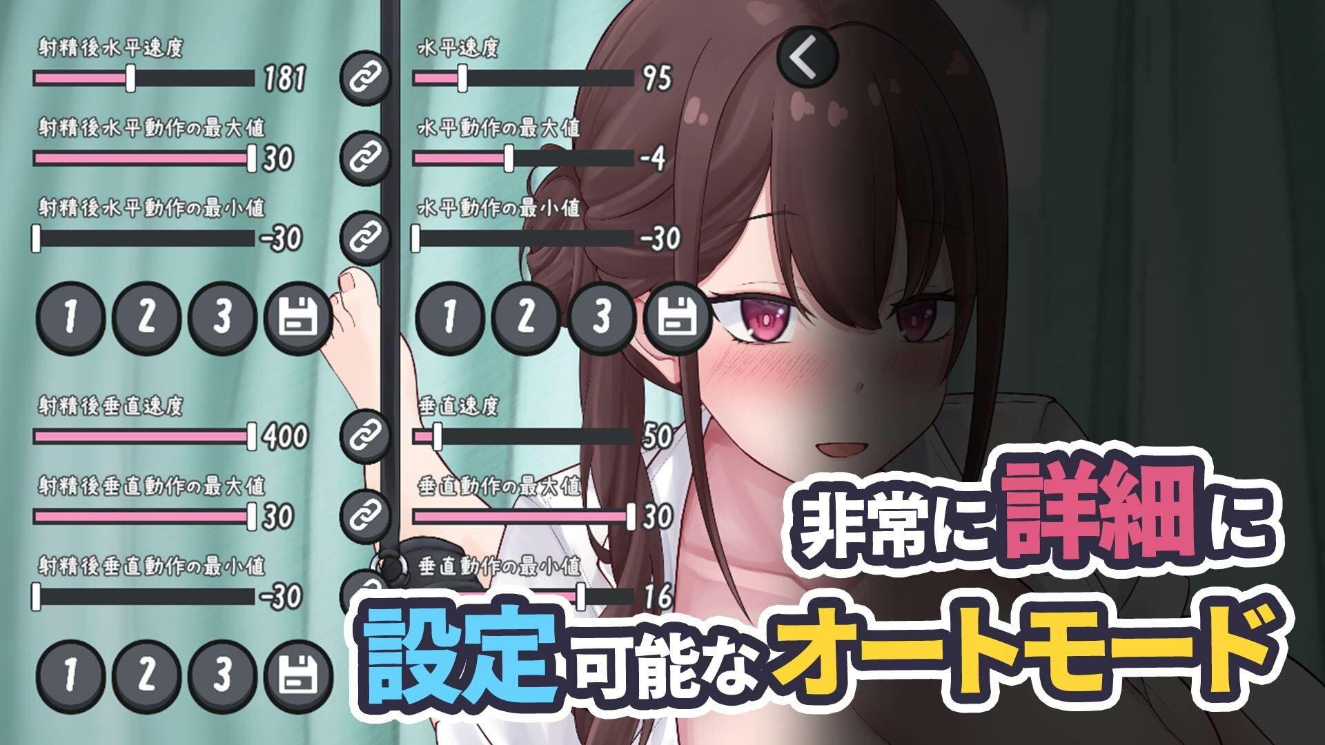 サンプル画像4:早漏改善トレーニング〜ナースお姉さんの強○射精手袋コキ(A86GJ3) [d_568259]