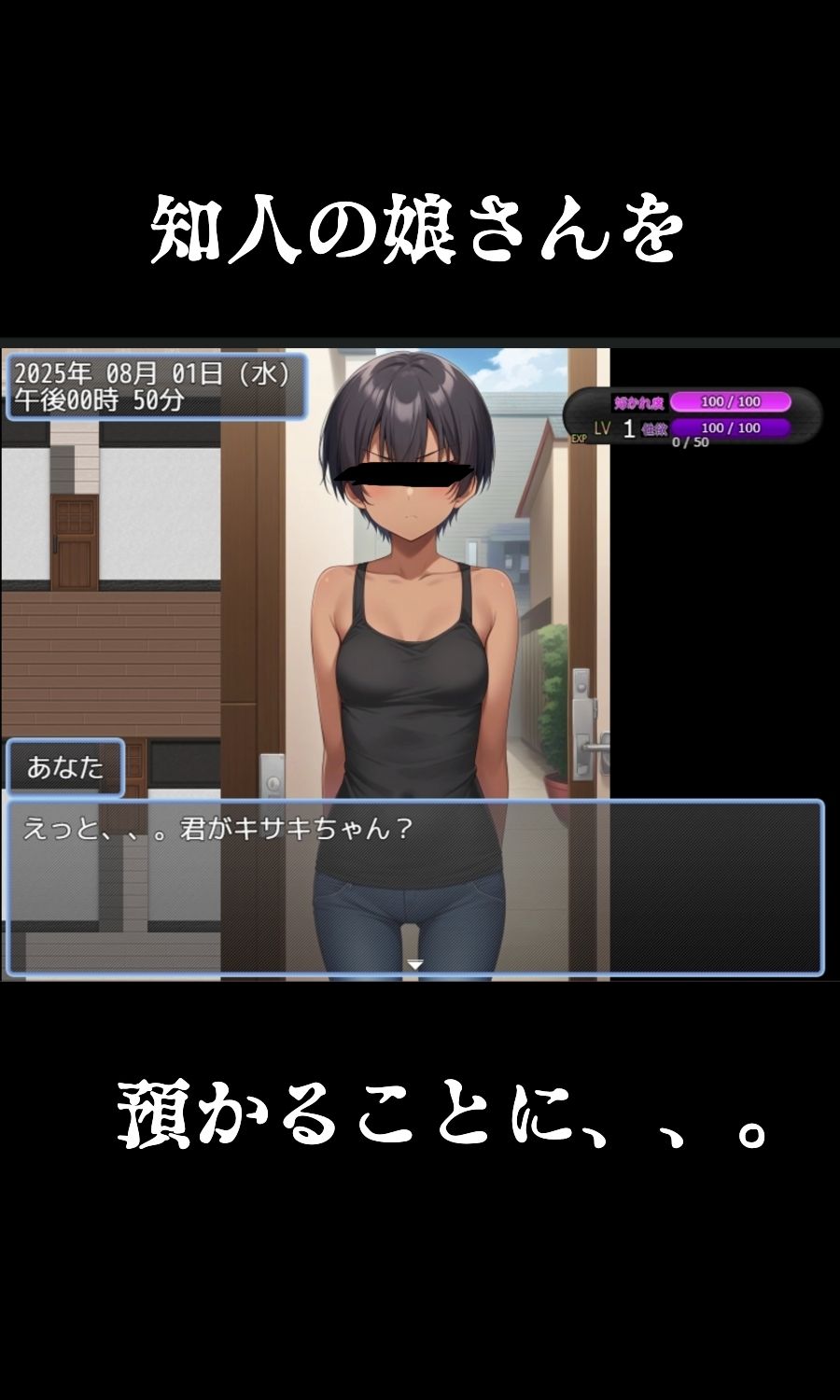 サンプル画像1:養いの子(びゅびゅ丸★) [d_568356]