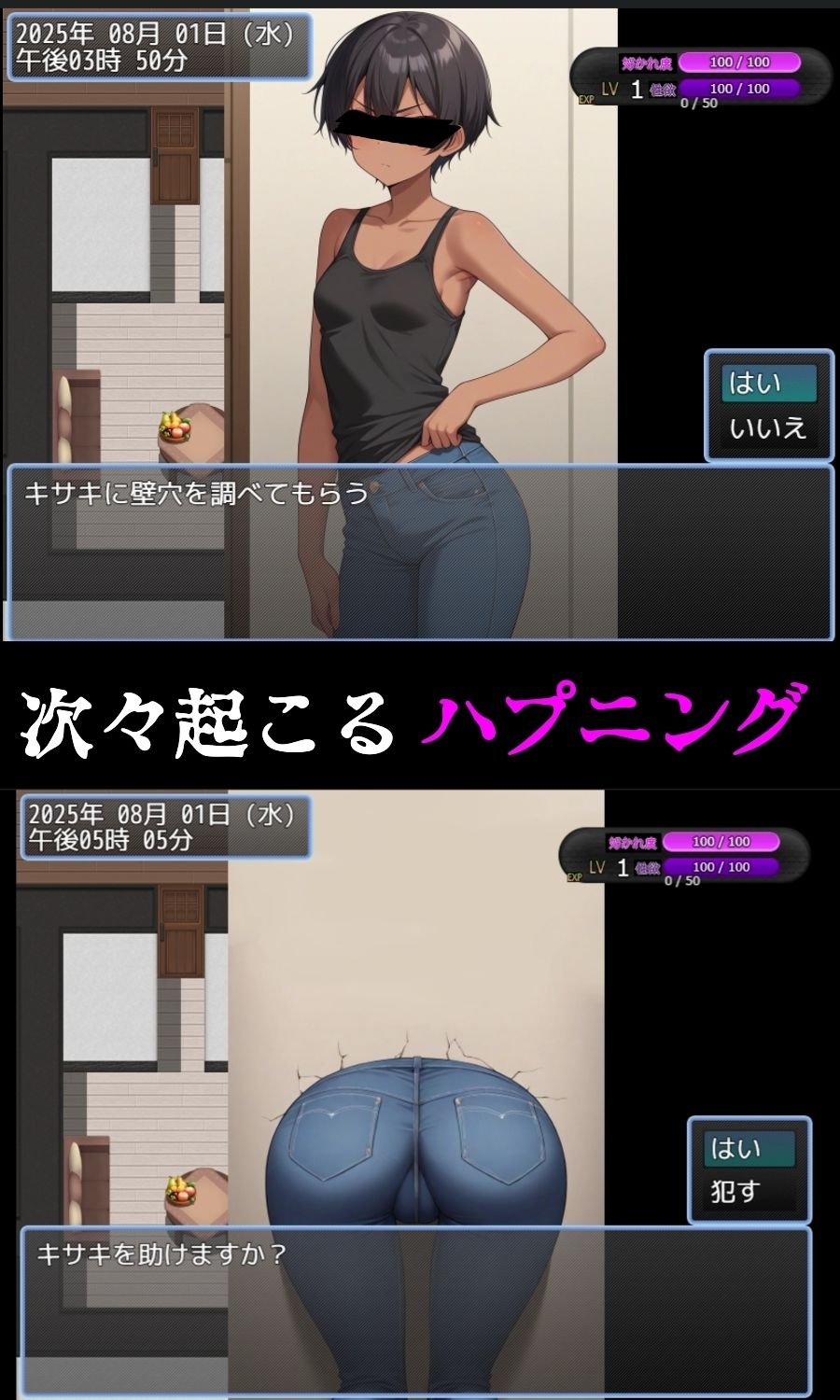 サンプル画像2:養いの子(びゅびゅ丸★) [d_568356]