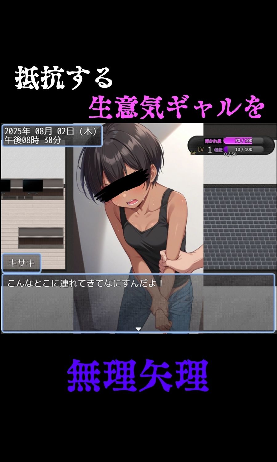 サンプル画像5:養いの子(びゅびゅ丸★) [d_568356]