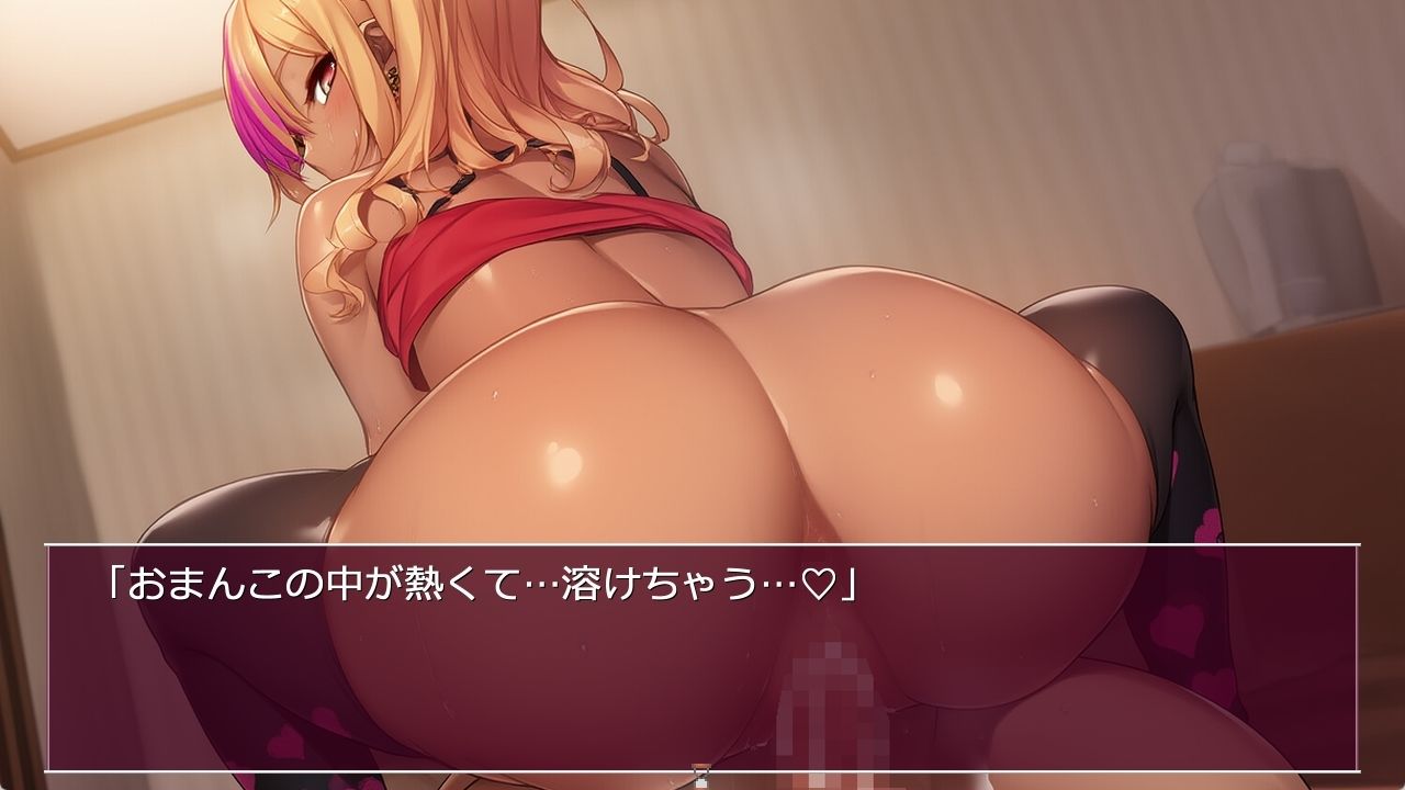 サンプル画像2:発情するギャルたち〜本能の解放〜(けぱけぱ) [d_568388]